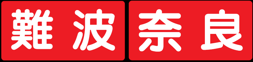g/ޗ