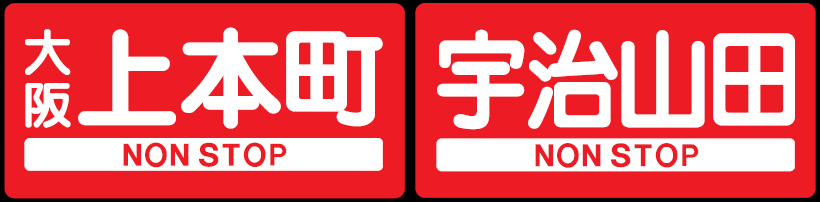 {/FRc